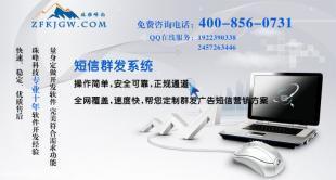 長(zhǎng)沙APP軟件開發(fā) 融合數(shù)碼與電腦科技，驅(qū)動(dòng)產(chǎn)業(yè)升級(jí)新引擎