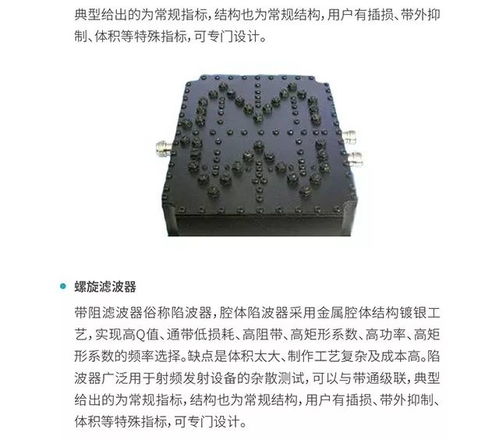 好企業(yè)進(jìn)好園區(qū)No.9︱金科泰 技術(shù)領(lǐng)先、品質(zhì)卓越、服務(wù)優(yōu)良的計(jì)算機(jī)軟件研發(fā)典范