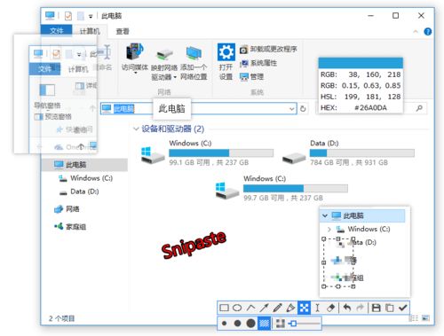 程序員必備！Idea最強(qiáng)插件清單，大幅提升開發(fā)效率