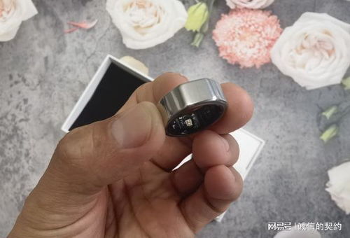 現實版指環王魔戒？智能戒指終將超越魔法幻想